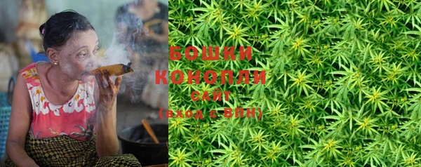кокс Покачи