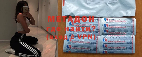 прущий лед Богородицк