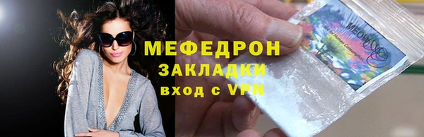 ECSTASY Богданович