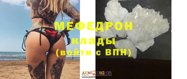 jwh Белоозёрский