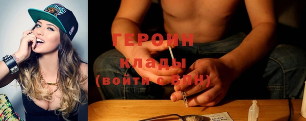 jwh Белоозёрский