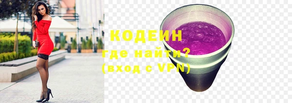 прущий лед Богородицк