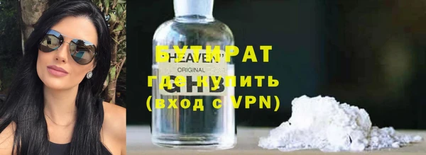 jwh Белоозёрский