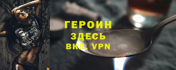 jwh Белоозёрский