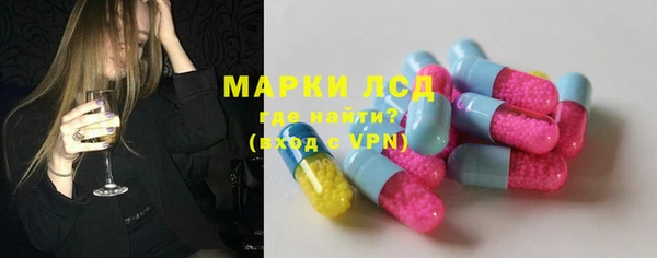 jwh Белоозёрский