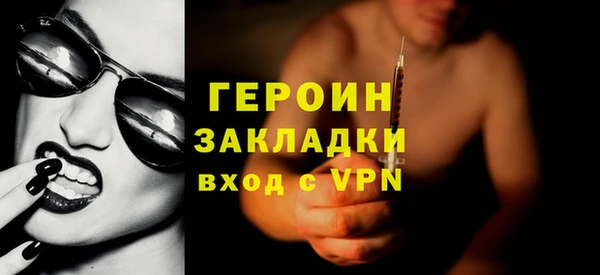 ECSTASY Богданович