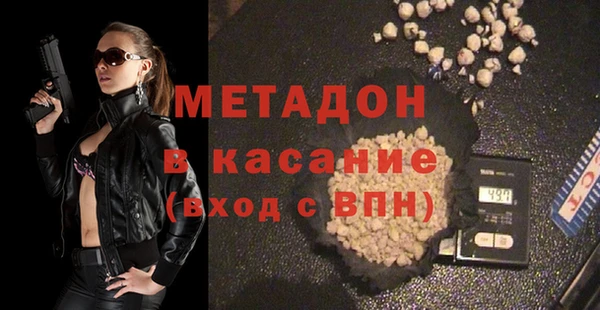 прущий лед Богородицк