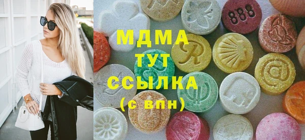jwh Белоозёрский