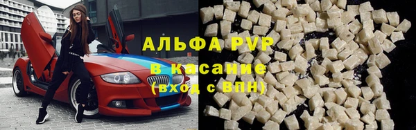 прущий лед Богородицк