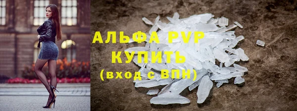 мяу мяу мука Покров