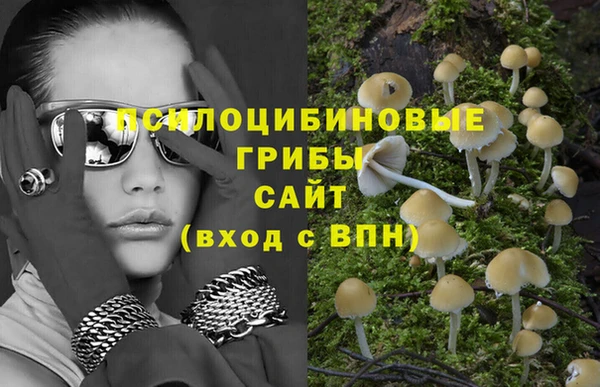 jwh Белоозёрский