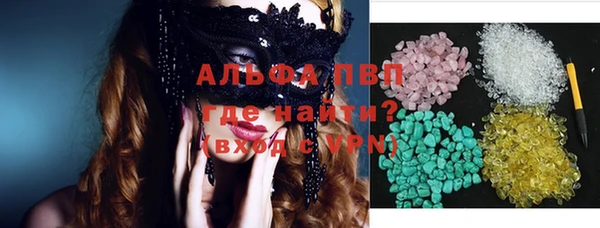 jwh Белоозёрский